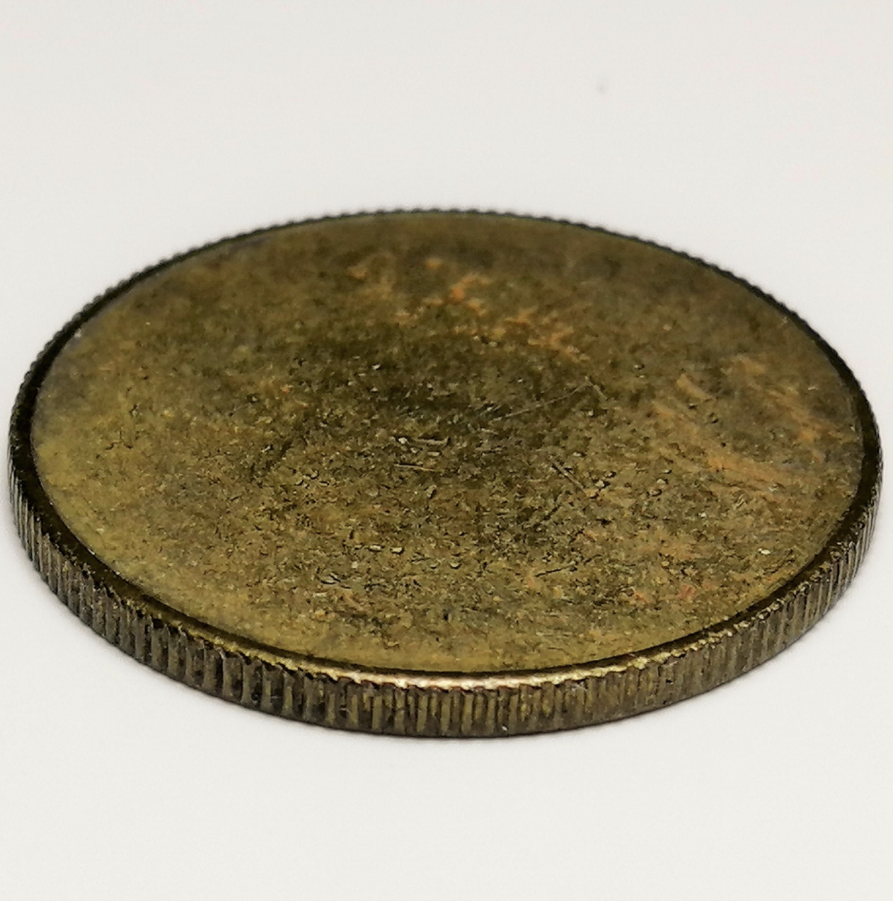 sena coins
